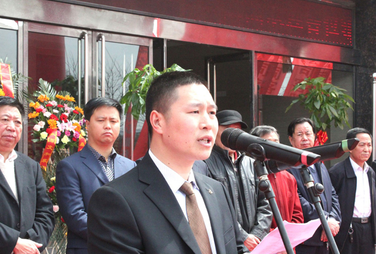 和顺天博官方端网站登录入口-天博(中国)搬迁典礼董事长讲话.png